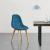 Scaune bucatarie Kopparberg B2VE set 4 buc poliester/ fag albastru [en.casa] HausGarden Leisure
