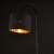 Lampadar Toledo S negru cu abajur inclinabil [lux.pro] HausGarden Leisure
