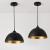 Set 2 bucati lustra ToulonS 60W metal/negru auriu [lux.pro] HausGarden Leisure