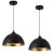 Set 2 bucati lustra ToulonS 60W metal/negru auriu [lux.pro] HausGarden Leisure