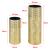 Suport flori Luttich set 2 bucati metal auriu/negru masuri diferite [en.casa] HausGarden Leisure