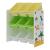 Raft copii Muxia 60x62x26,5cm motiv dinosaur alb verde galben [en.casa] HausGarden Leisure