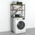 Raft baie de sine statator 160x66x34cm metal pal negru/nuc [en.casa] HausGarden Leisure