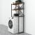 Raft baie de sine statator 160x66x34cm metal pal negru/nuc [en.casa] HausGarden Leisure
