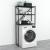 Raft baie de sine statator 160x66x34cm metal pal negru/negru marmorat [en.casa] HausGarden Leisure