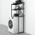Raft baie de sine statator 160x66x34cm metal pal negru/negru marmorat [en.casa] HausGarden Leisure