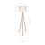 Lampa de podea Rochester 136 cm 1 x E27 crem [lux.pro] HausGarden Leisure