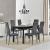 Set Bonn masa cu 6 scaune imitatie de piele gri [en.casa] HausGarden Leisure