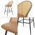 [en.casa] Set 2 bucati scaune bar, en.casa, Gausdal, 102 x 44 x 63 cm, piele sintetica, ratan, metal, cu suprafata sezut capitonata HausGarden Leisure