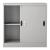Dulap birou, en.casa, Rieti, 90 x 40 x 90 cm, otel, gri deschis, cu 2 usi culisante HausGarden Leisure