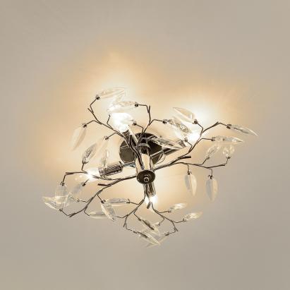 Lustra Kira  4 x E14  [lux.pro] HausGarden Leisure