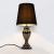 Lampa de masa  Steam Punk 1 x E14 [lux.pro] HausGarden Leisure