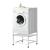 Suport masina de spalat AAWR-8010 cu raft extensibil 63 x 54 x 41 cm otel/alb [en.casa] HausGarden Leisure