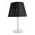 Tischleuchte Kilbride E27 Metall Glas Textil Weiß / Schwarz [lux.pro] HausGarden Leisure