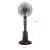 Ventilator cu Pulverizare Vapori de Apa si Umidificare, Negru, Putere 75W, Diametru 40cm, 3 Viteze