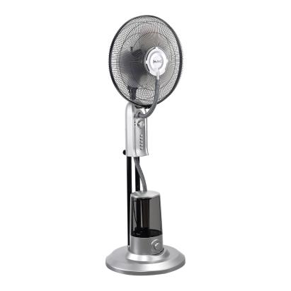 Ventilator cu Pulverizare Vapori de Apa si Umidificare, Argintiu, Putere 75W, Diametru 40cm, 3 Viteze