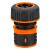 Furtun de gradina, 6 straturi, antirasucire, cu 2 cuple si adaptor, 3/4", 50 m, NEO GartenVIP DiyLine