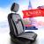 Set Huse Scaune Auto Panda Londra, cu fermoare pentru bancheta rabatabila, gri deschis negru, 11 piese Automobile ProTravel