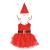 Costum Craciunita, 64 x 50 cm, EUR 36-42, 100% poliester, alb/rosu HausGarden Leisure