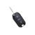 Carcasa telecomanda compatibila Peugeot / Citroen , cu lamela, Cod: 1021-D Automotive TrustedCars