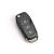 Carcasa telecomanda compatibila Ford , cu lamela, Cod: 1627-3 Automotive TrustedCars