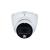 Camera analog Dahua, 2MP FULL HD, IR 30m, Smart Dual Light, lentila fixa 2.8mm, IP67 - HAC-HDW1200TLM-0280B-S6 SafetyGuard Surveillance