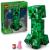 LEGO MINECRAFT CREEPER 21276 SuperHeroes ToysZone