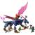 LEGO NINJAGO MAREA DRAGONITA RONTU 71842 SuperHeroes ToysZone
