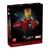 LEGO SUPER HEROES BUST IRON MAN 76327 SuperHeroes ToysZone