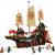 LEGO NINJAGO NAVA BOUNTY A TEMPLULUI 71848 SuperHeroes ToysZone