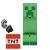 MINECRAFT CRAFT A BLOCK FIGURINA CREEPER 8CM SuperHeroes ToysZone