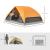 Cort camping, 2-3 persoane, impermeabil, cu geanta, gri si portocaliu, 205x275x135 cm GartenVIP DiyLine