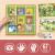 Cutiuta Montessori - Animalutele in mediul lor PlayLearn Toys