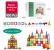 Set de constructie magnetic 3D - 100 piese PlayLearn Toys