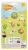 Abtibilduri 3D cu Paiete - Paste Fericit PlayLearn Toys