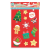 Set sabloane desen - Craciun PlayLearn Toys