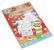 Carte de colorat - Magia Craciunului PlayLearn Toys