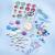 Set creativ bijuterii Disney Princess - Micuta Sirena PlayLearn Toys