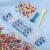 Set creativ cu elastice - Loom i Do PlayLearn Toys