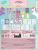 Carticica cu activitati si abtibilduri - Unicorn PlayLearn Toys