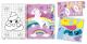 Carticica cu activitati si abtibilduri - Unicorn PlayLearn Toys