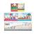 Puzzle - Exersam numaratul de la 1 -20 - Numberblocks PlayLearn Toys