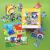 Puzzle 4 in 1 - Meserii (12, 16, 20, 24 piese) PlayLearn Toys