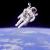 Proiector spatiul cosmic PlayLearn Toys