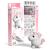 Model 3D - Unicorn PlayLearn Toys