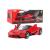 MASINA CU TELECOMANDA LAFERRARI APERTA ROSU SCARA 1 LA 14 SuperHeroes ToysZone