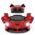 MASINA CU TELECOMANDA LAFERRARI APERTA ROSU SCARA 1 LA 14 SuperHeroes ToysZone