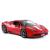 MASINA CU TELECOMANDA FERRARI 458 SPECIALE A ROSU SCARA 1 LA 14 SuperHeroes ToysZone