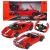 MASINA CU TELECOMANDA FERRARI 458 SPECIALE A ROSU SCARA 1 LA 14 SuperHeroes ToysZone