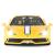 MASINA CU TELECOMANDA FERRARI 458 SPECIALE A GALBEN SCARA 1 LA 14 SuperHeroes ToysZone